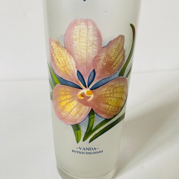 Vintage Celebrity Cruises Floral Frosted Cocktail Glasses - Set of 2 - Picture 12 of 13